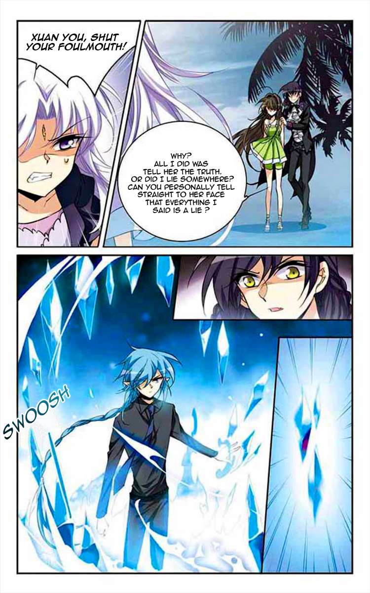 San Yan Xiao Tian Lu chapter 199 page 6