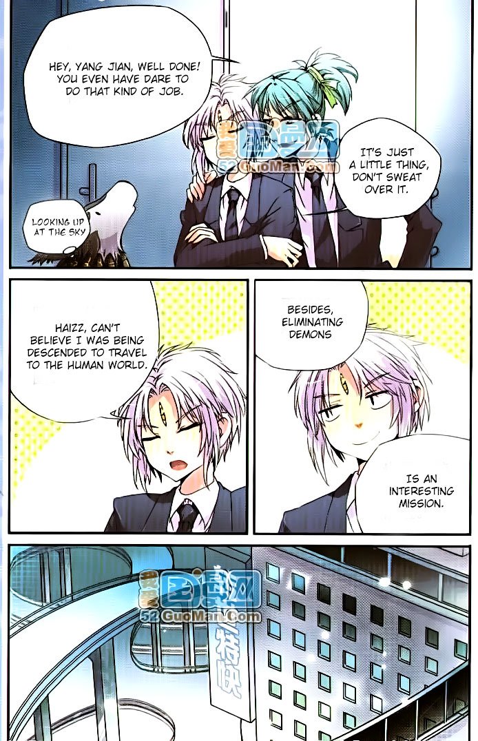 San Yan Xiao Tian Lu chapter 2 page 11