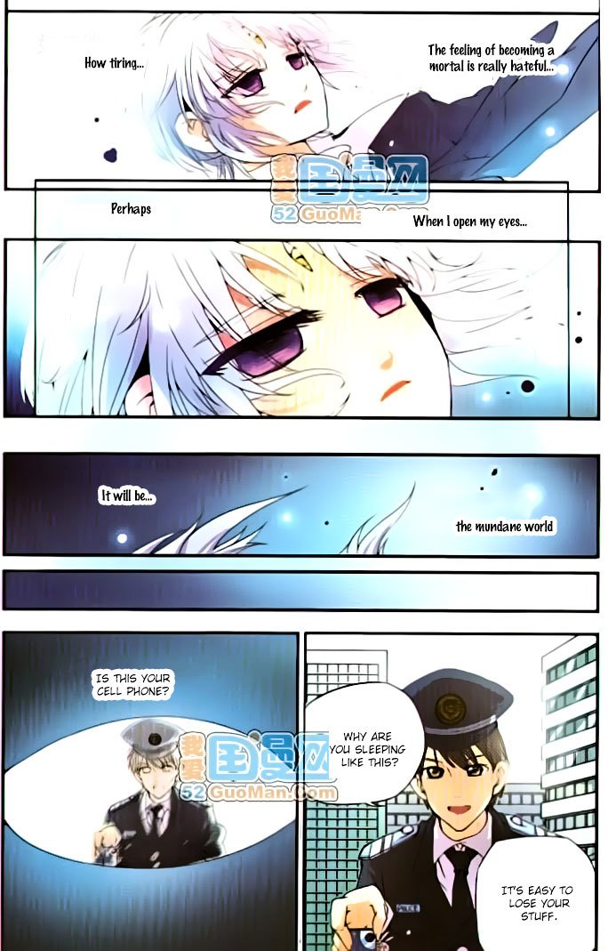 San Yan Xiao Tian Lu chapter 2 page 15