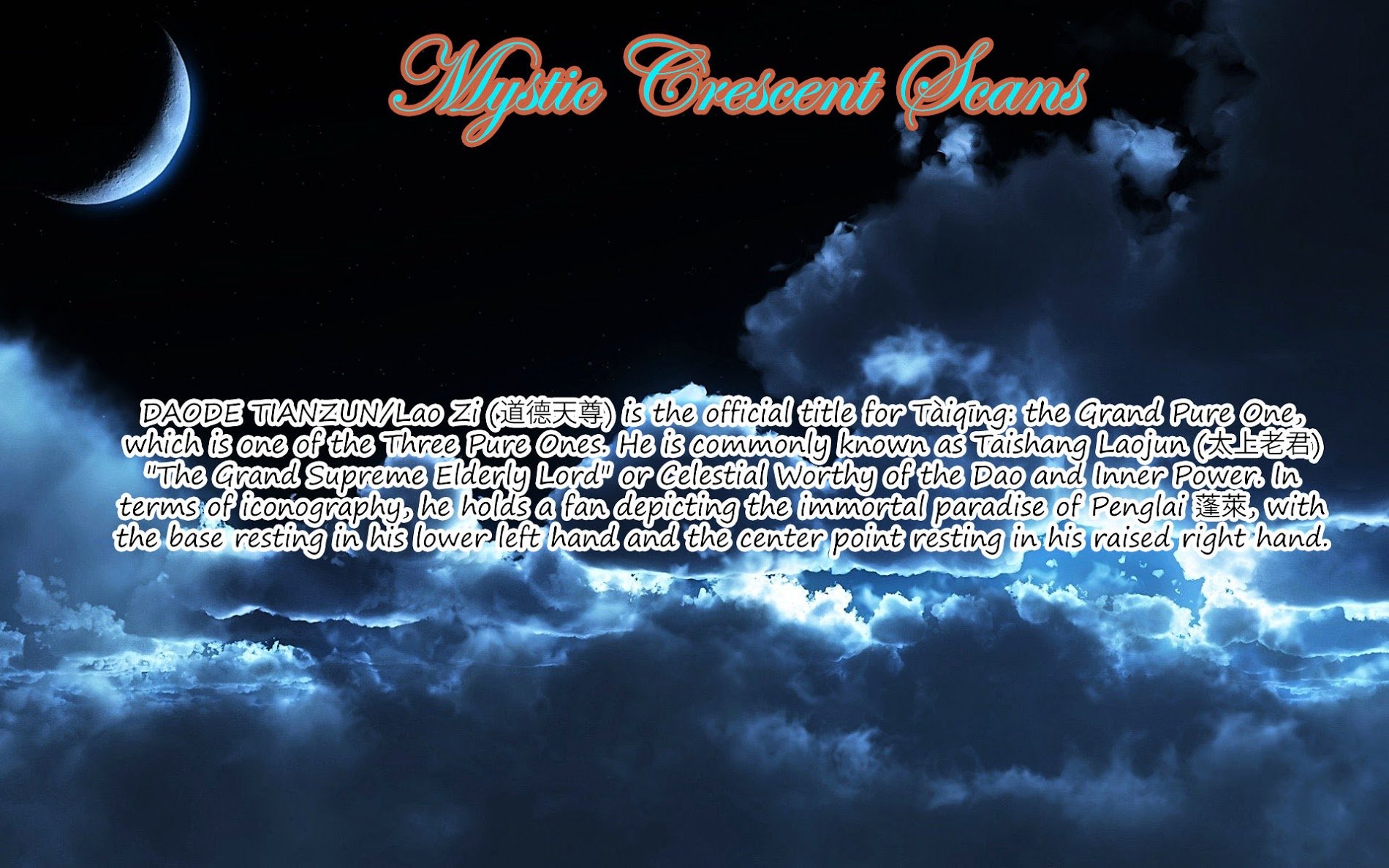 San Yan Xiao Tian Lu chapter 2 page 3