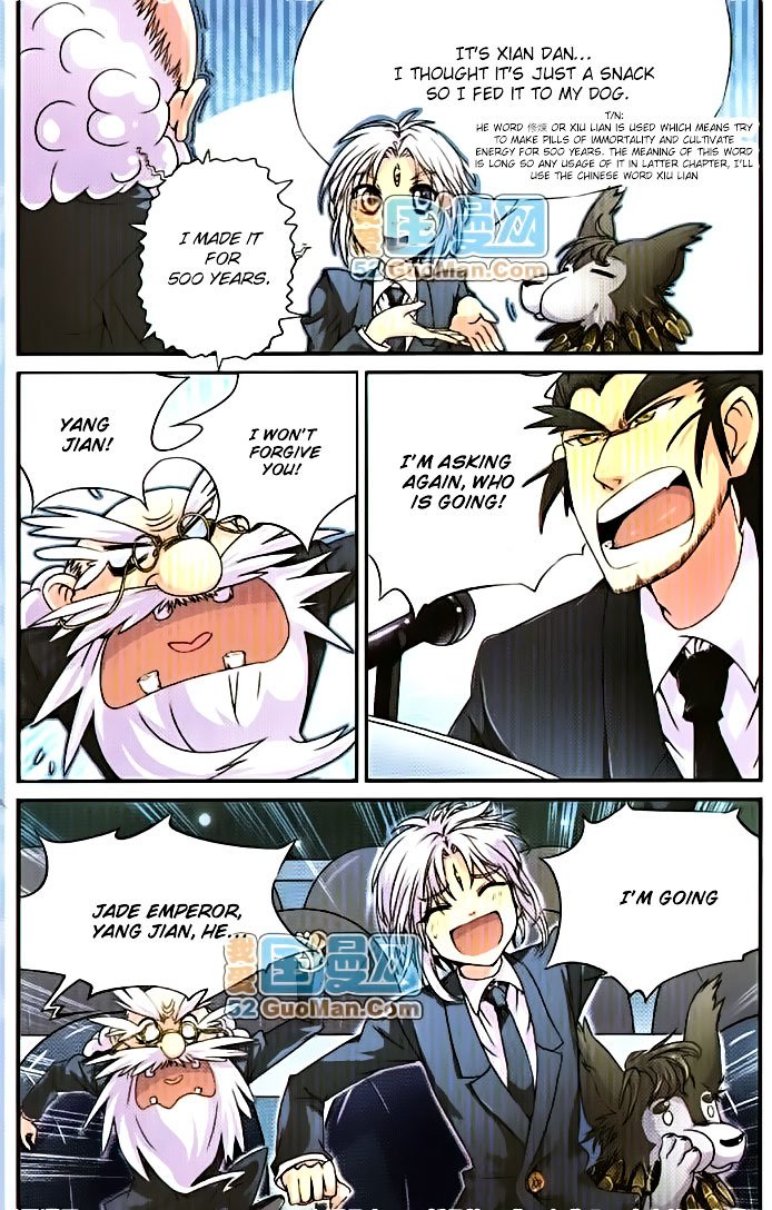 San Yan Xiao Tian Lu chapter 2 page 9