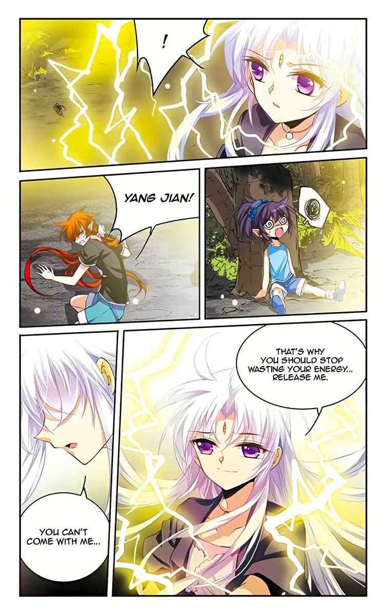 San Yan Xiao Tian Lu chapter 201 page 21