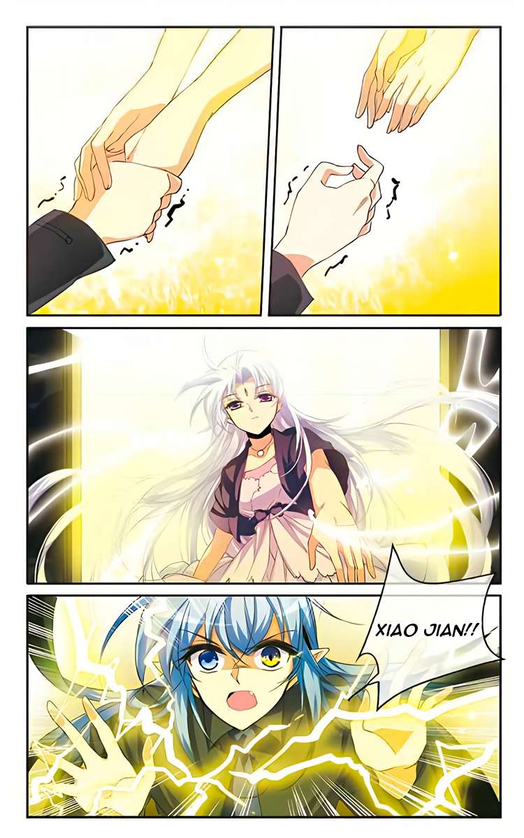 San Yan Xiao Tian Lu chapter 201 page 23