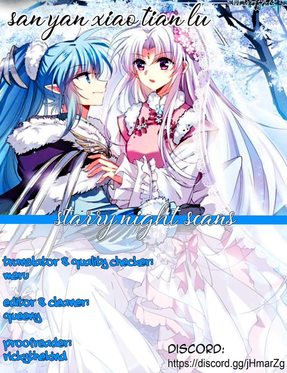 San Yan Xiao Tian Lu chapter 201 page 25