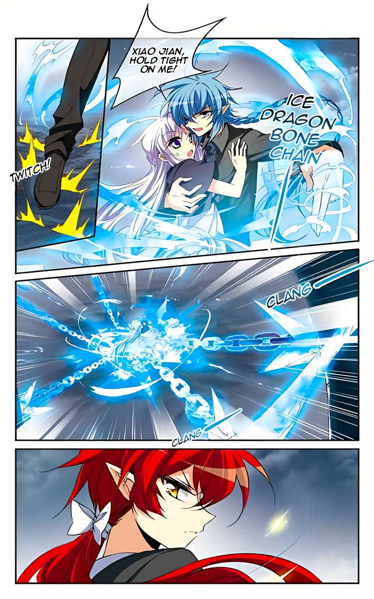 San Yan Xiao Tian Lu chapter 201 page 3
