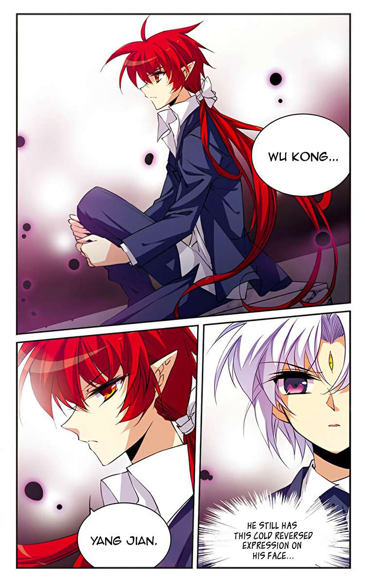 San Yan Xiao Tian Lu chapter 202 page 15