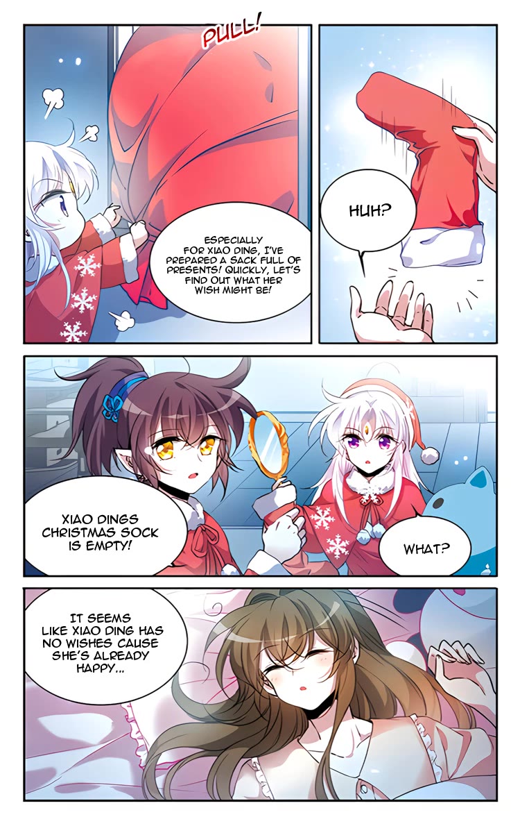 San Yan Xiao Tian Lu chapter 203.5 page 12