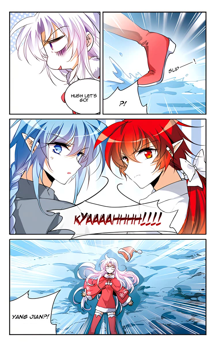 San Yan Xiao Tian Lu chapter 203.5 page 18