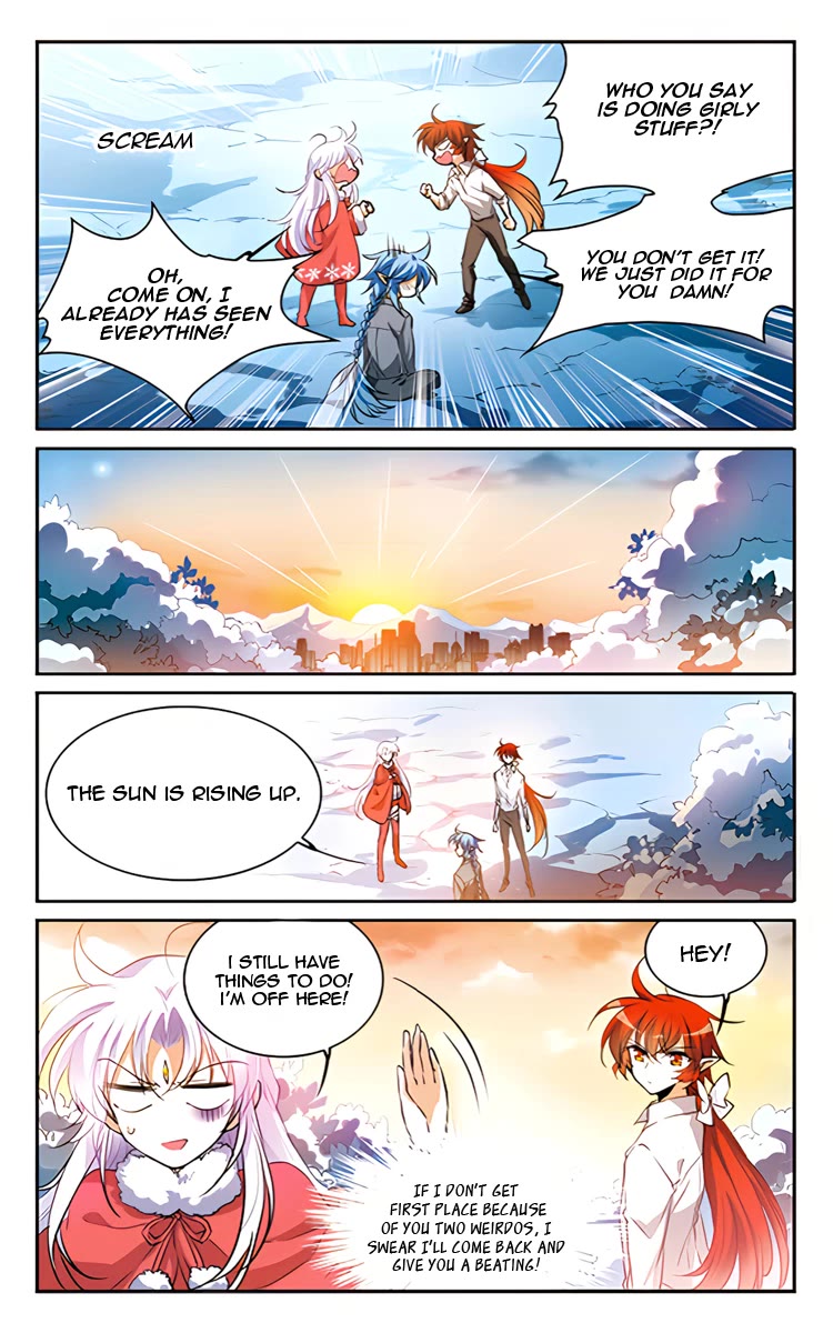 San Yan Xiao Tian Lu chapter 203.5 page 20