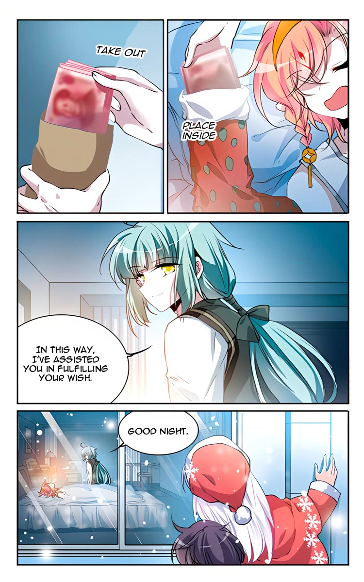 San Yan Xiao Tian Lu chapter 203.5 page 7