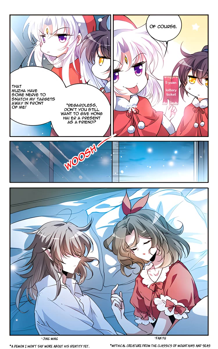 San Yan Xiao Tian Lu chapter 203.5 page 8