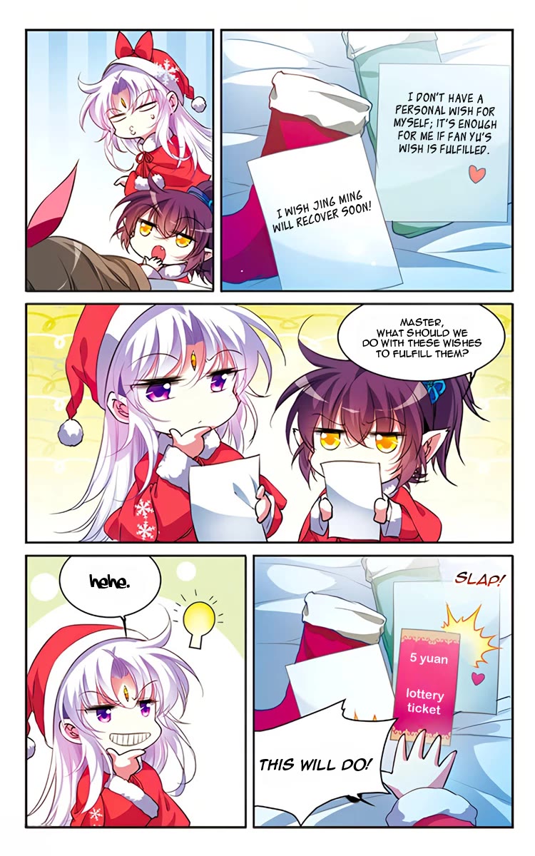 San Yan Xiao Tian Lu chapter 203.5 page 9