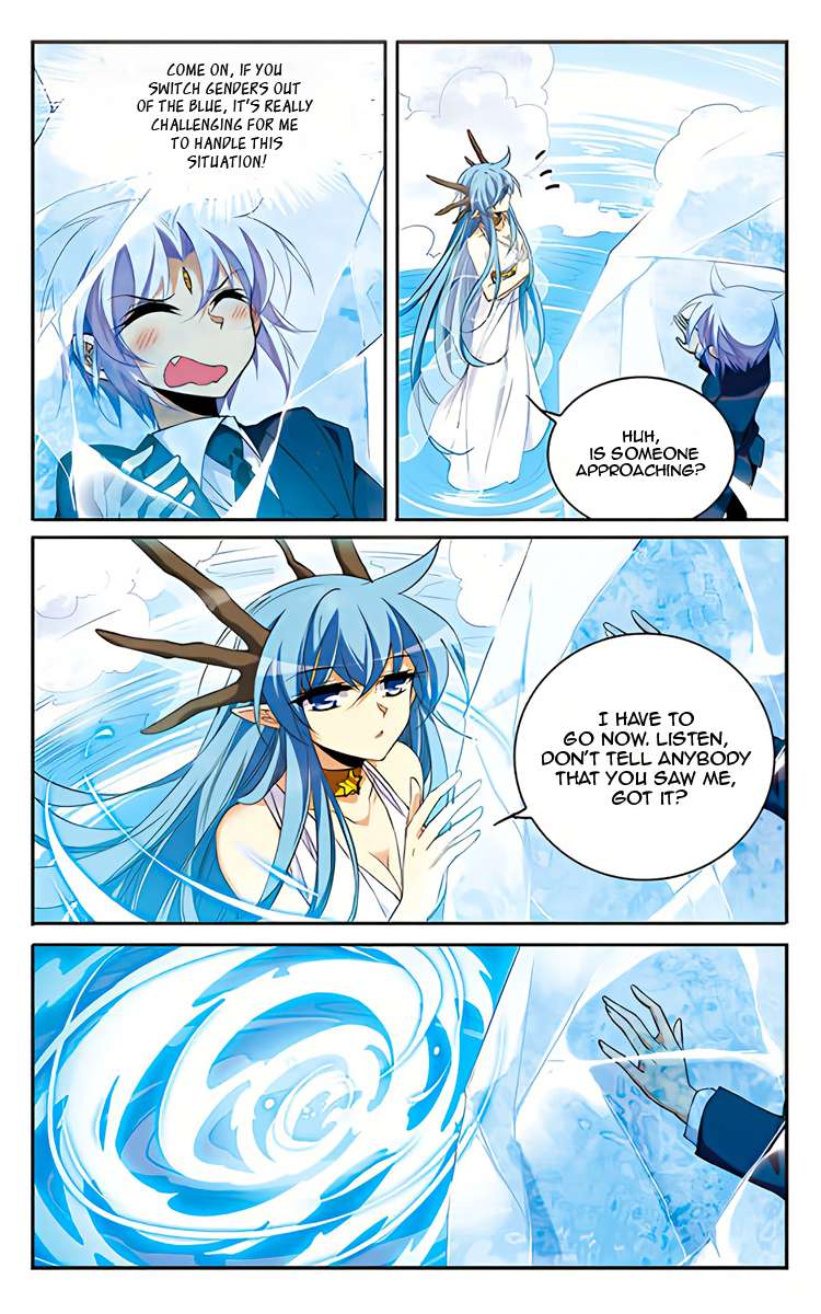 San Yan Xiao Tian Lu chapter 203 page 12