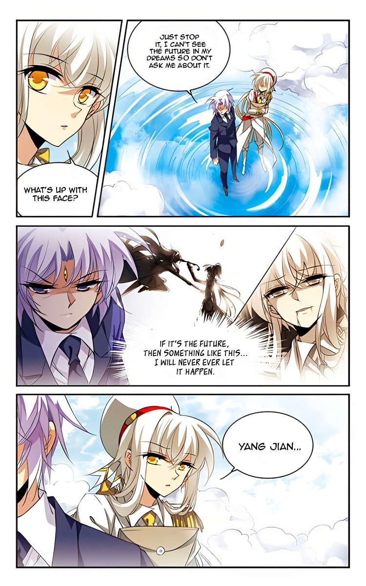 San Yan Xiao Tian Lu chapter 203 page 19