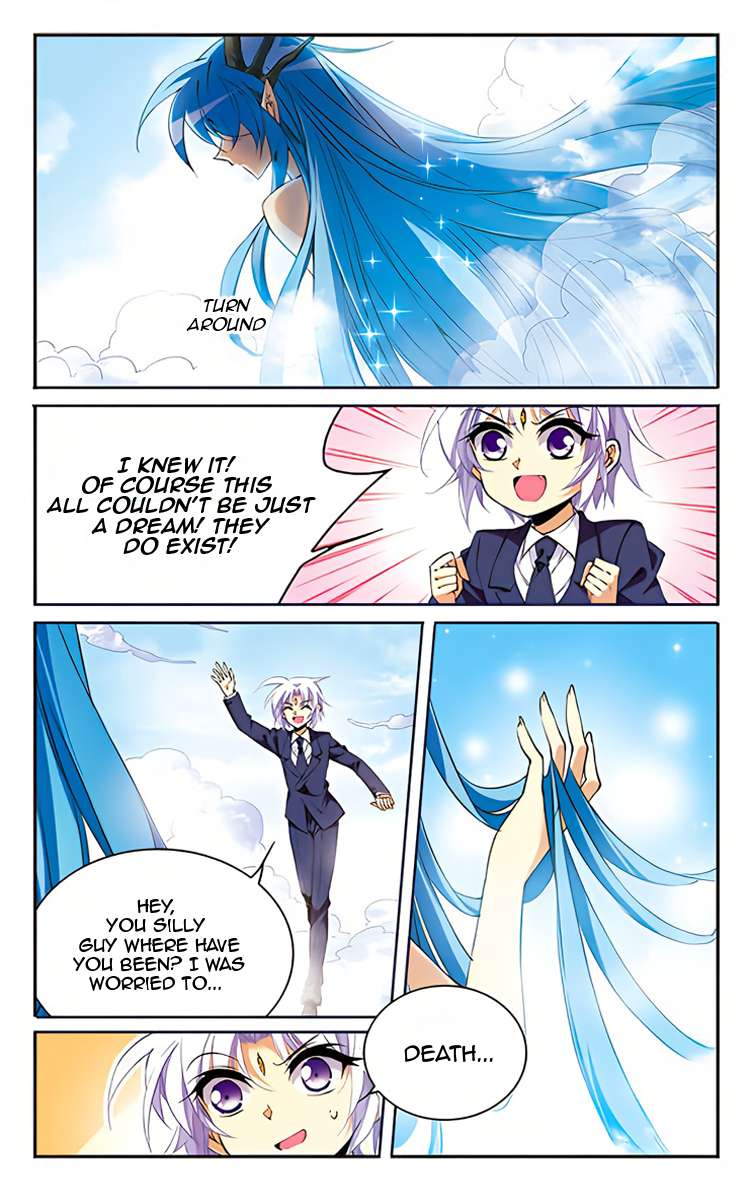 San Yan Xiao Tian Lu chapter 203 page 2