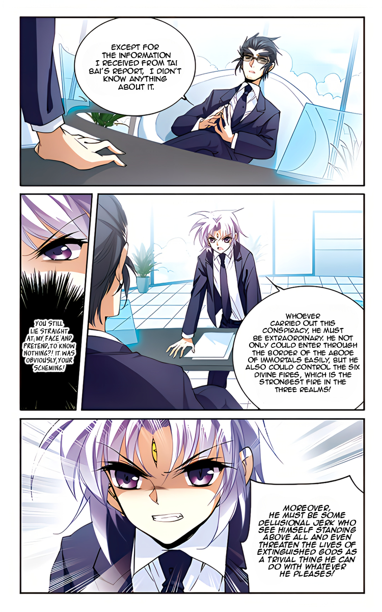 San Yan Xiao Tian Lu chapter 209.1 page 10