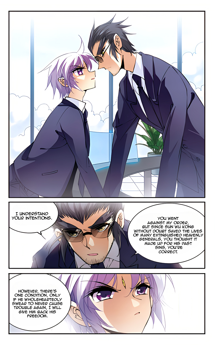 San Yan Xiao Tian Lu chapter 209.1 page 12