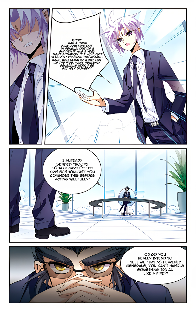 San Yan Xiao Tian Lu chapter 209.1 page 7