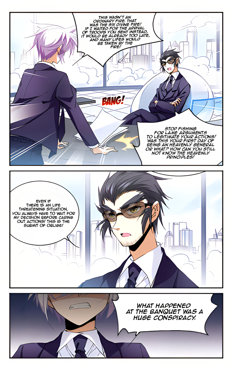 San Yan Xiao Tian Lu chapter 209.1 page 8