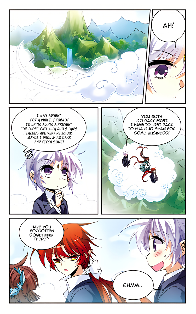 San Yan Xiao Tian Lu chapter 209.2 page 15