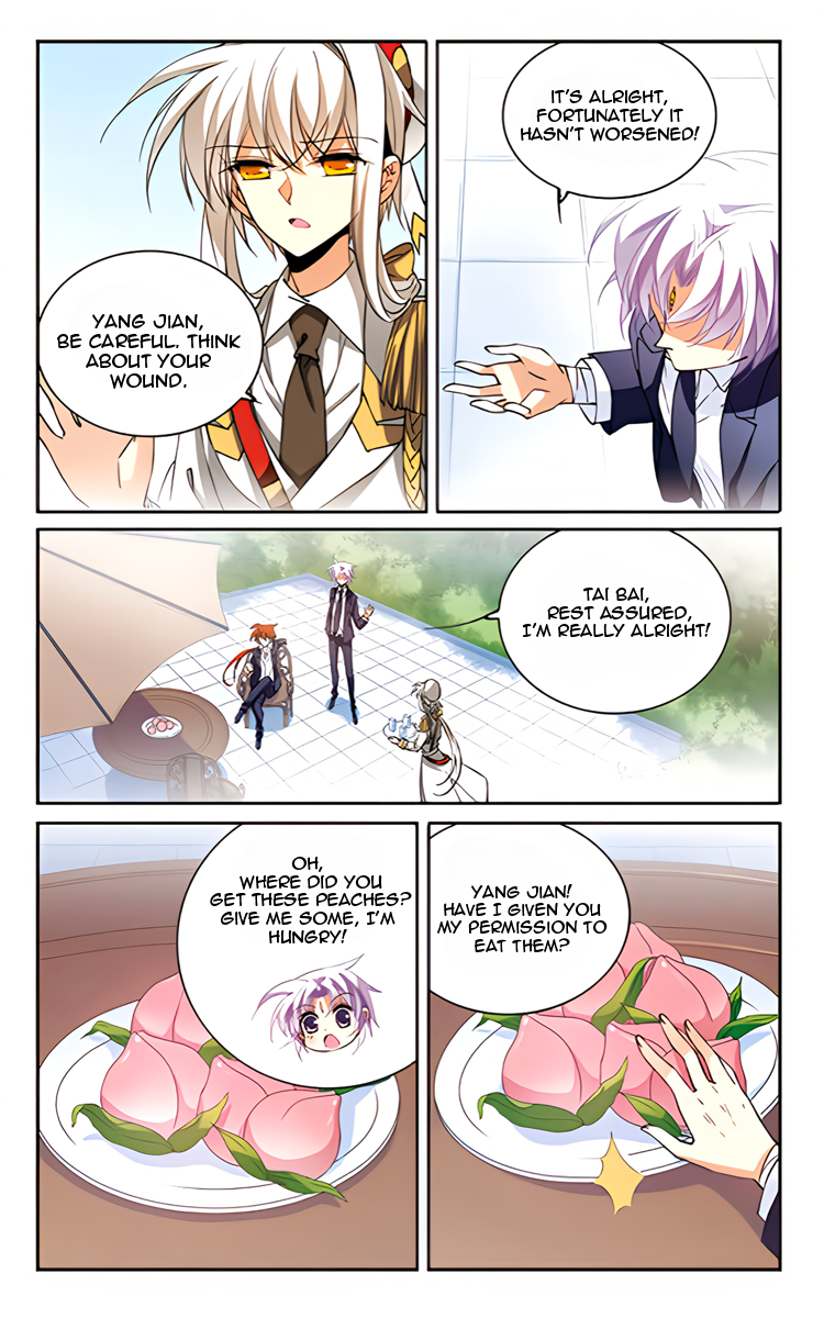 San Yan Xiao Tian Lu chapter 209.2 page 2