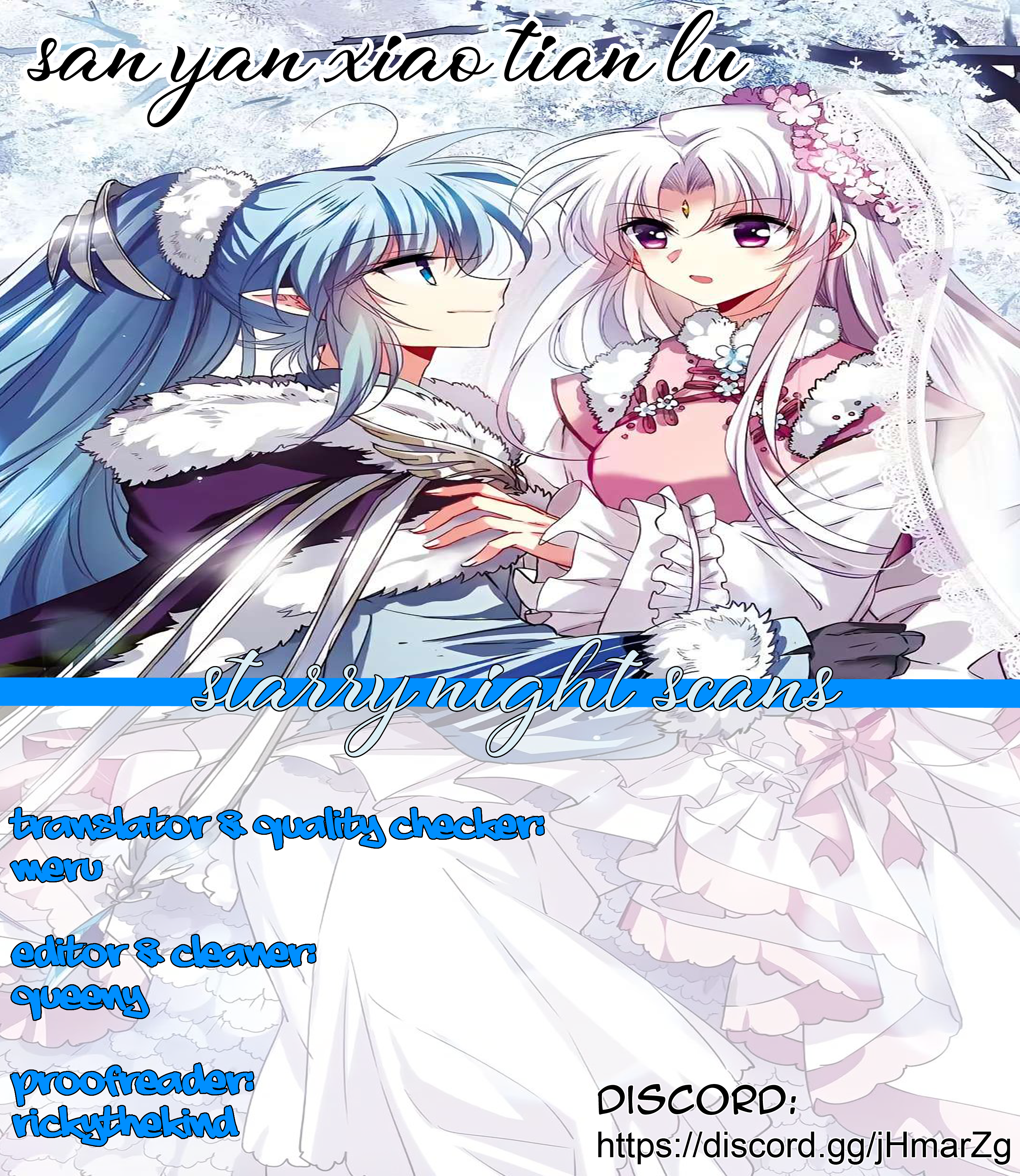 San Yan Xiao Tian Lu chapter 209.2 page 20