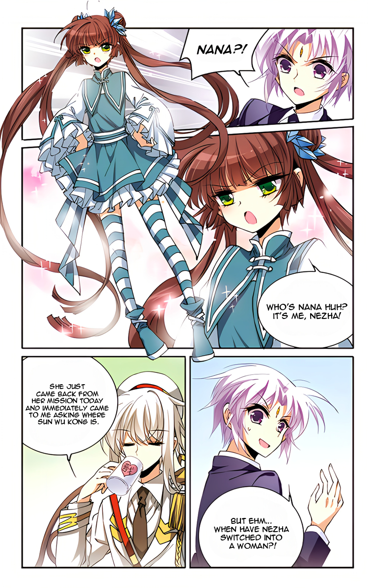 San Yan Xiao Tian Lu chapter 209.2 page 3