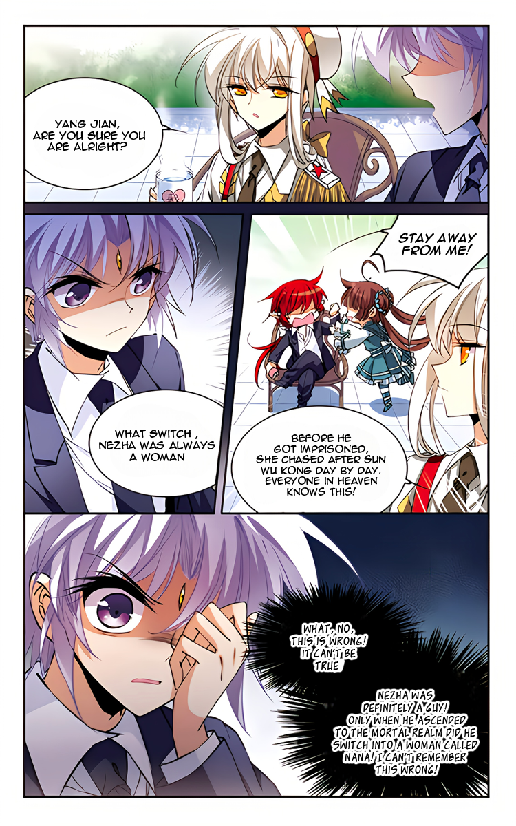 San Yan Xiao Tian Lu chapter 209.2 page 4