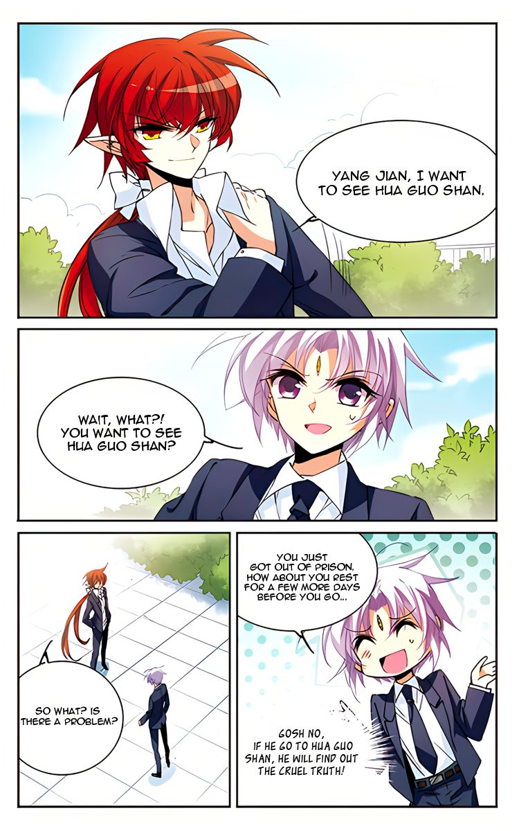 San Yan Xiao Tian Lu chapter 209.2 page 6