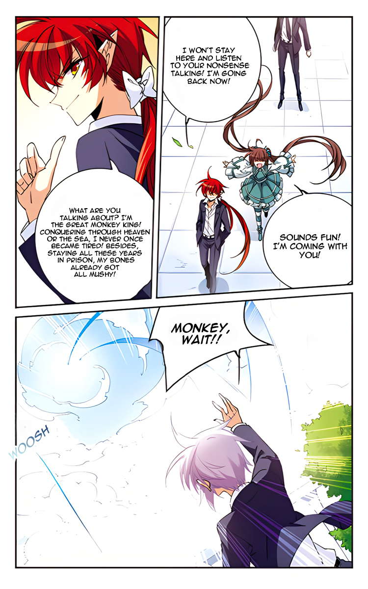 San Yan Xiao Tian Lu chapter 209.2 page 7