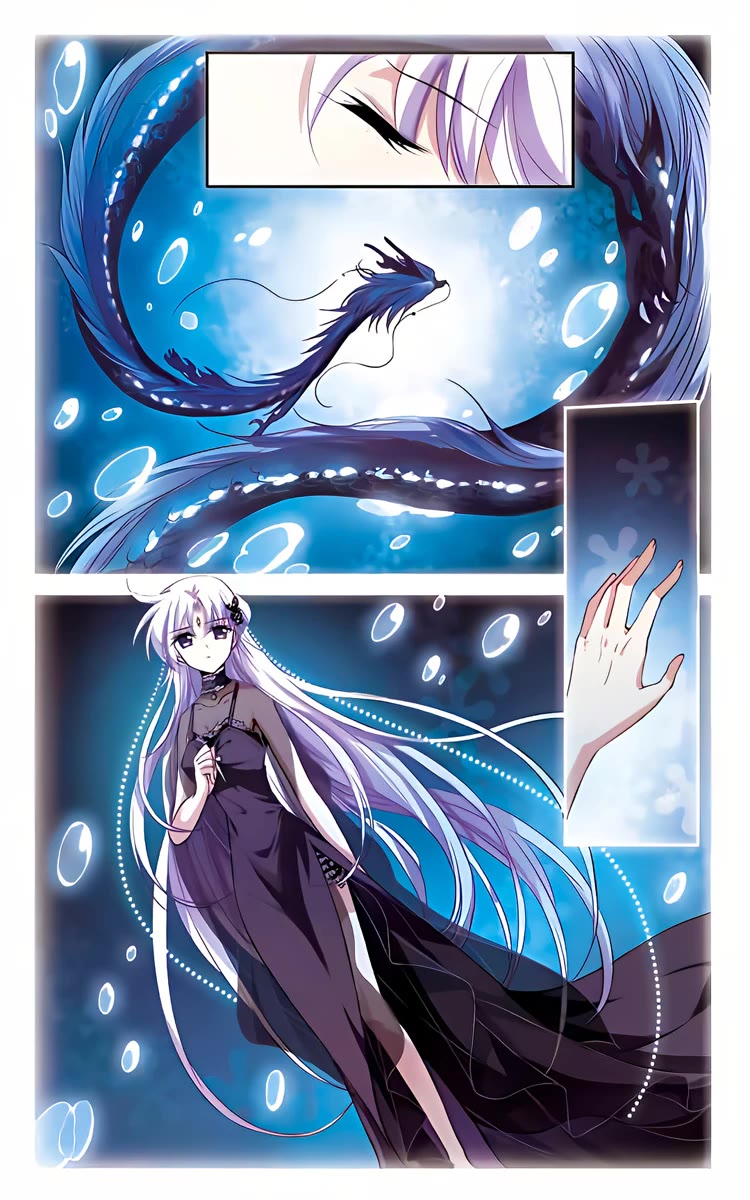 San Yan Xiao Tian Lu chapter 216 page 17