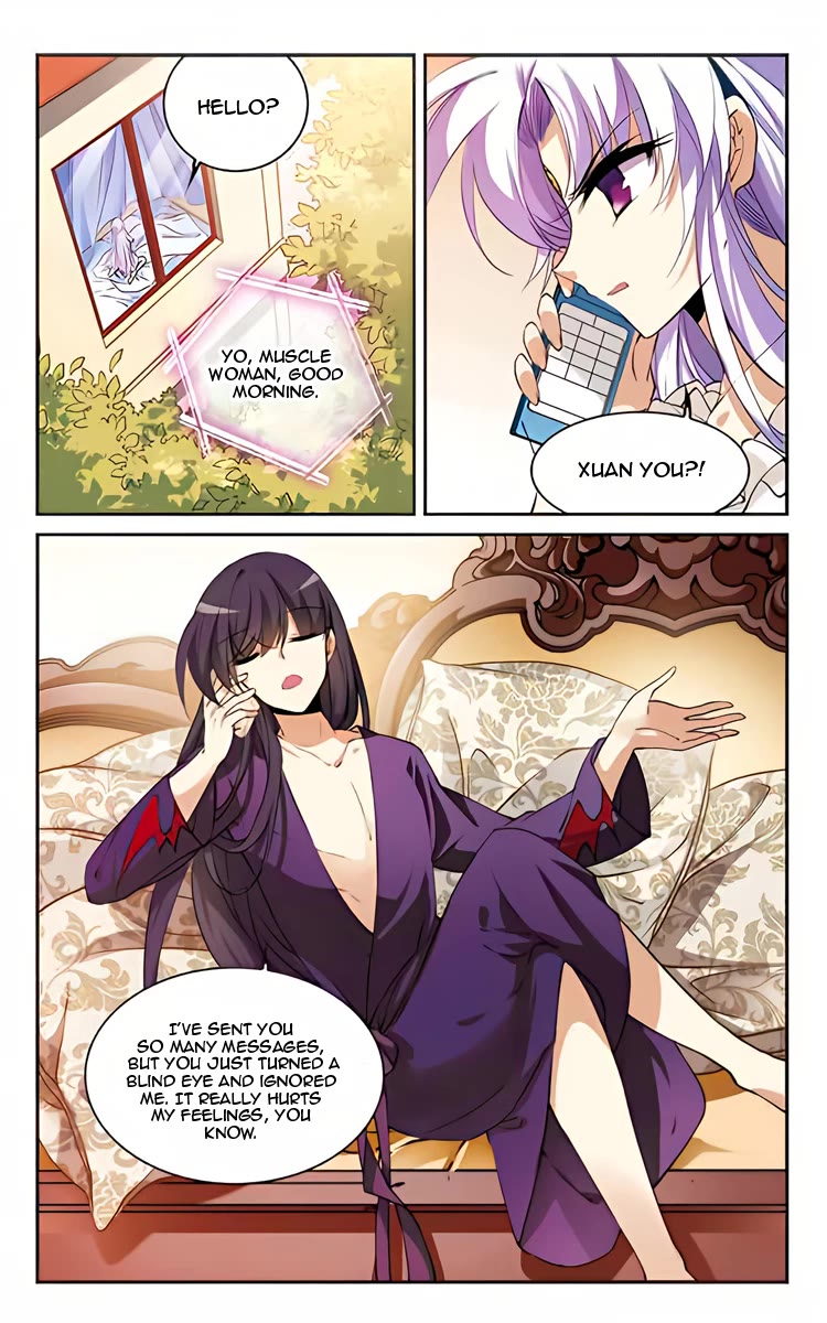 San Yan Xiao Tian Lu chapter 216 page 21
