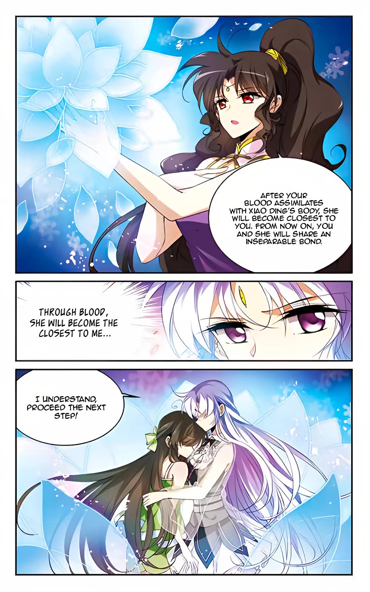 San Yan Xiao Tian Lu chapter 216 page 4