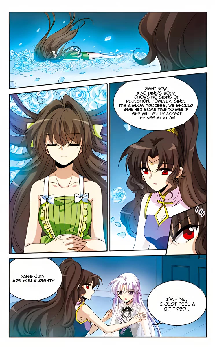 San Yan Xiao Tian Lu chapter 216 page 7