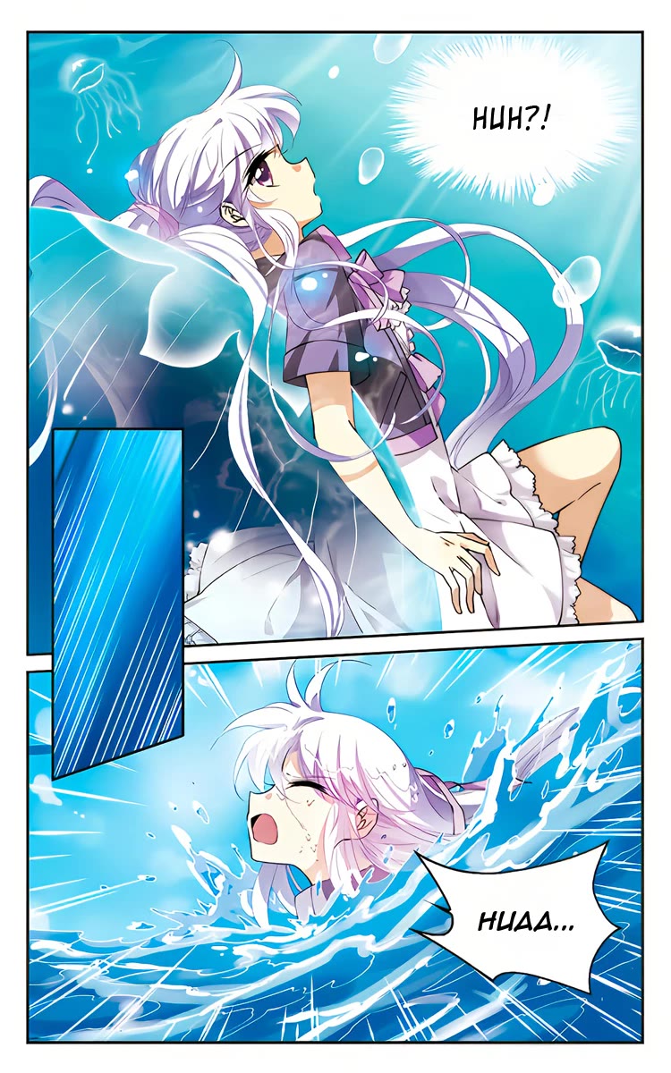 San Yan Xiao Tian Lu chapter 217 page 12