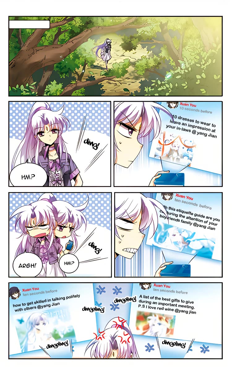 San Yan Xiao Tian Lu chapter 217 page 2