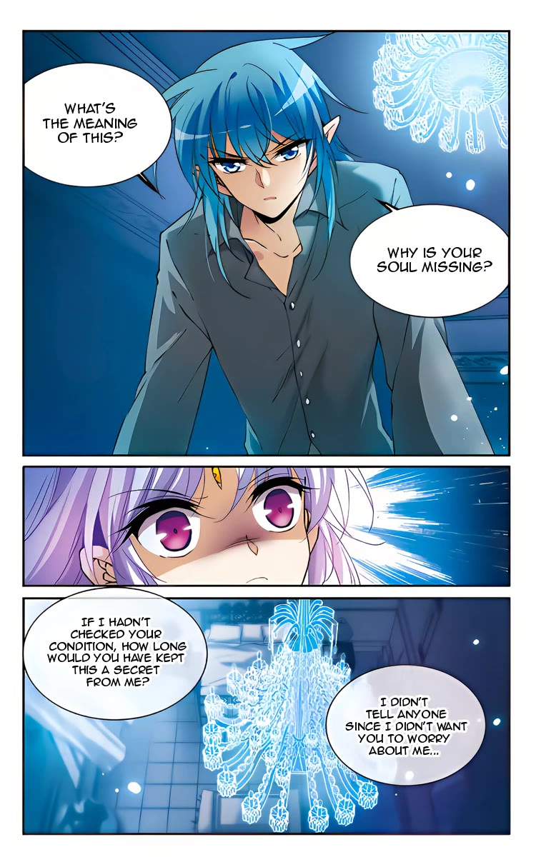 San Yan Xiao Tian Lu chapter 219 page 15