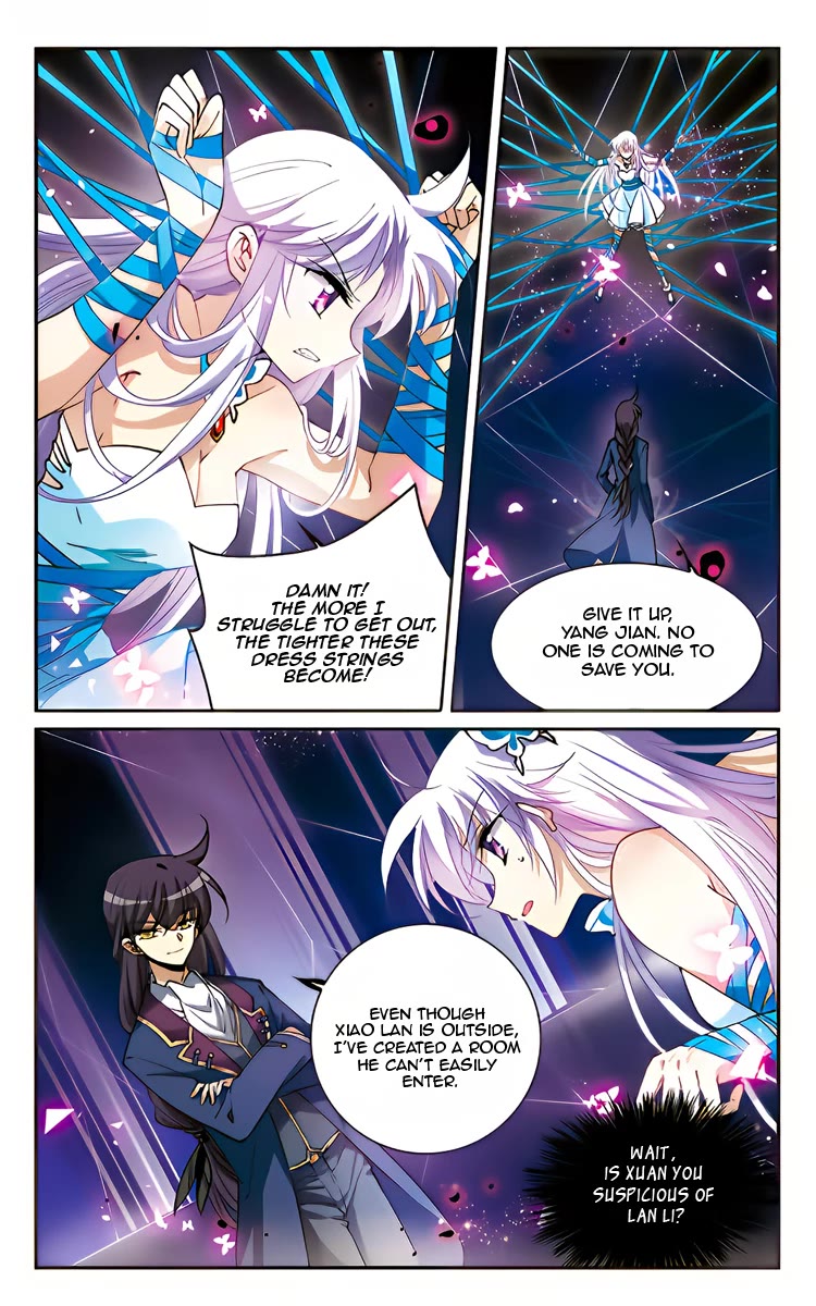 San Yan Xiao Tian Lu chapter 219 page 2