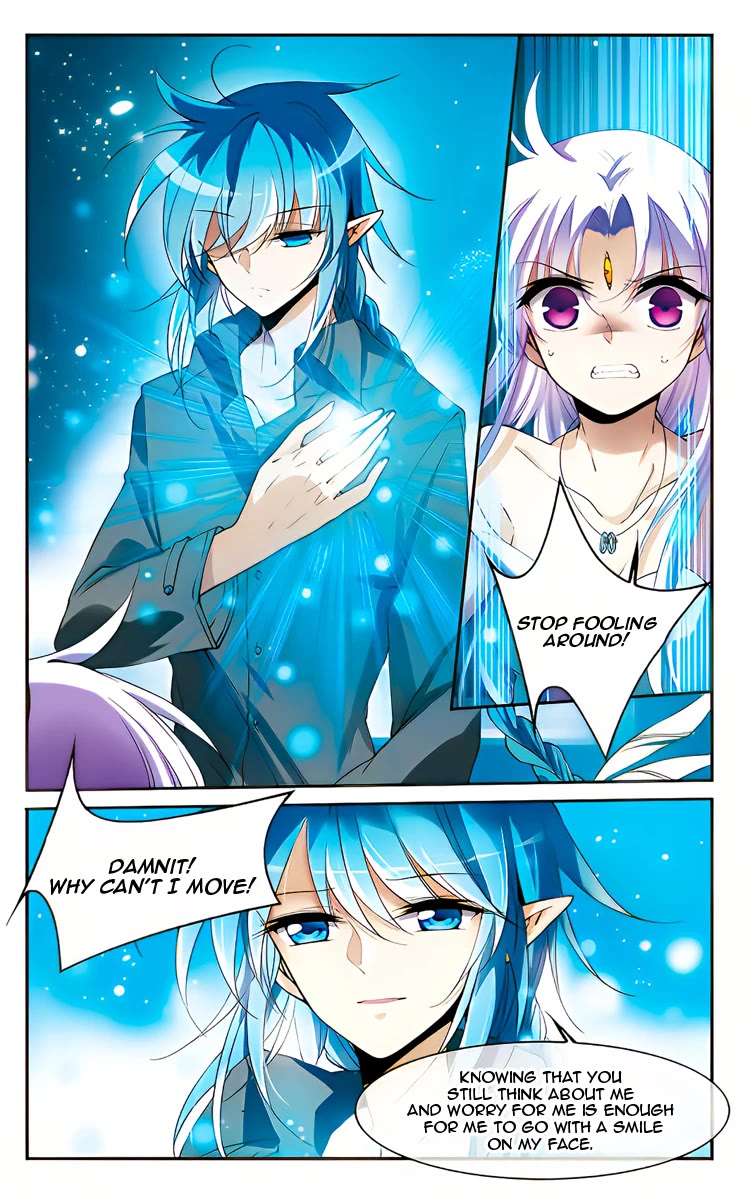 San Yan Xiao Tian Lu chapter 219 page 21