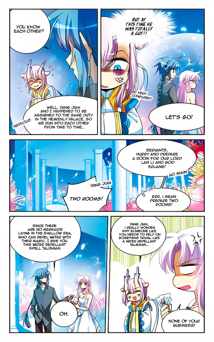 San Yan Xiao Tian Lu chapter 220 page 16