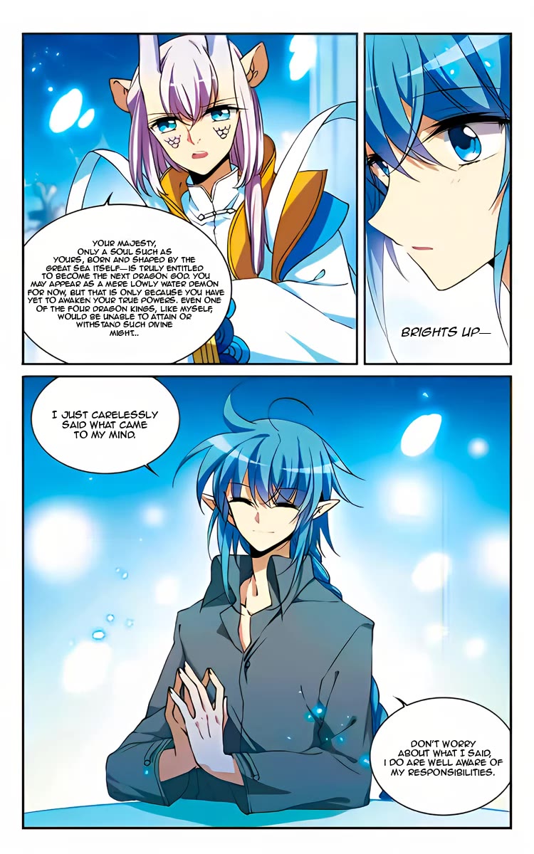 San Yan Xiao Tian Lu chapter 220 page 20