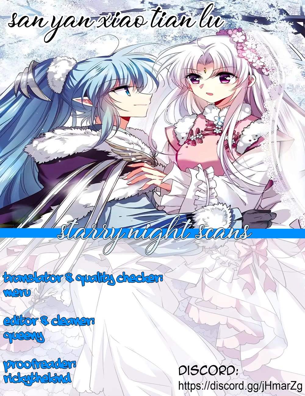 San Yan Xiao Tian Lu chapter 220 page 26