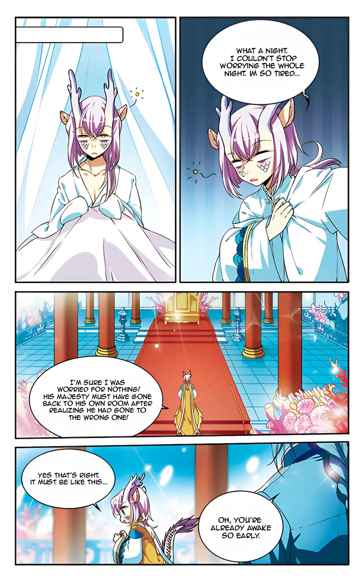 San Yan Xiao Tian Lu chapter 221 page 10