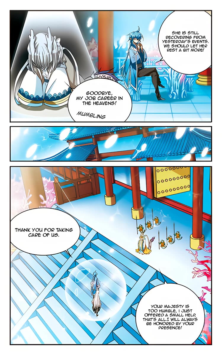 San Yan Xiao Tian Lu chapter 221 page 13