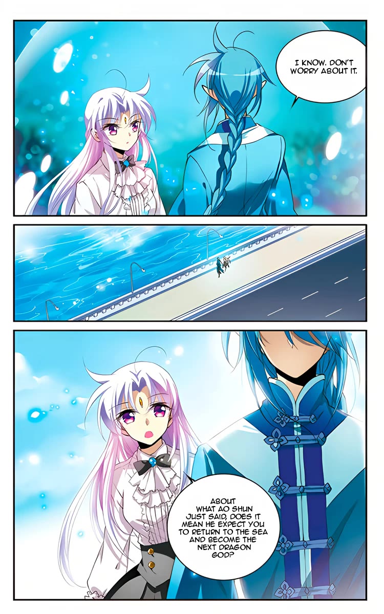 San Yan Xiao Tian Lu chapter 221 page 15