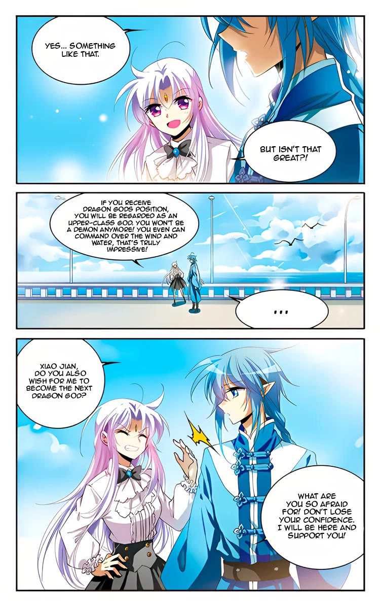 San Yan Xiao Tian Lu chapter 221 page 16