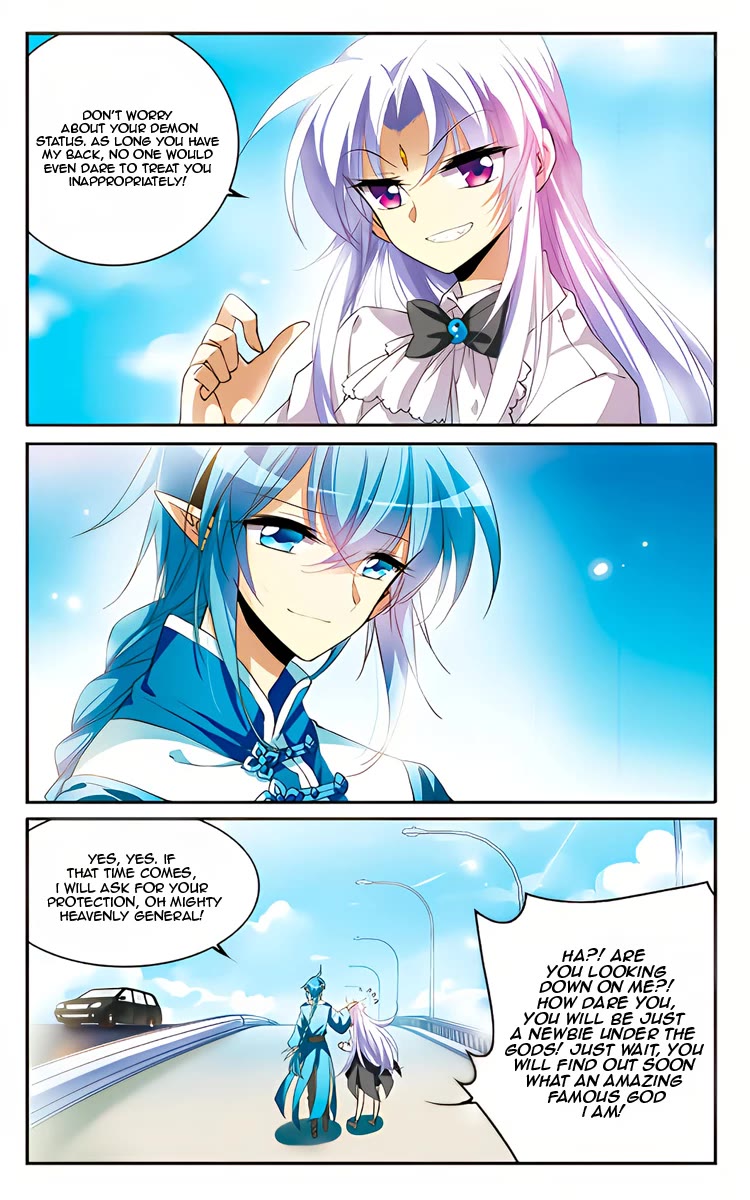 San Yan Xiao Tian Lu chapter 221 page 17