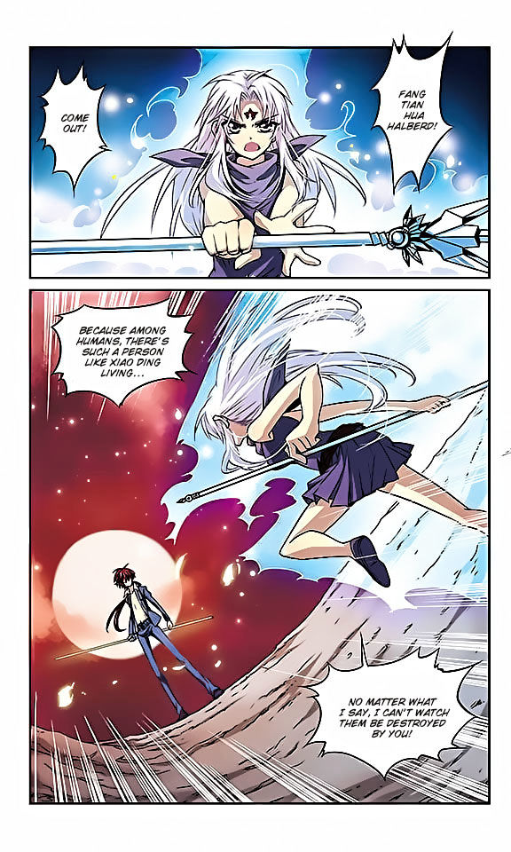 San Yan Xiao Tian Lu chapter 24 page 11