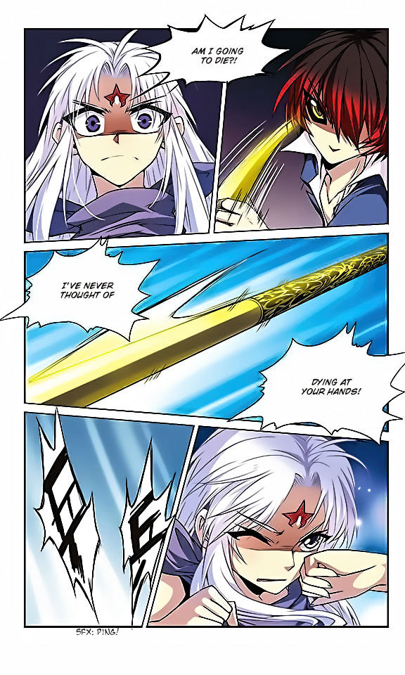 San Yan Xiao Tian Lu chapter 25 page 7