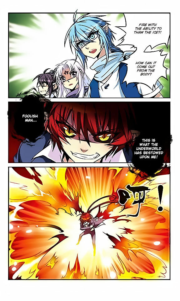 San Yan Xiao Tian Lu chapter 26 page 12